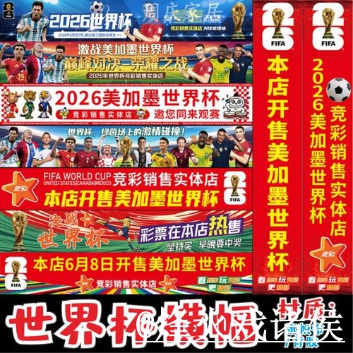 热门新闻