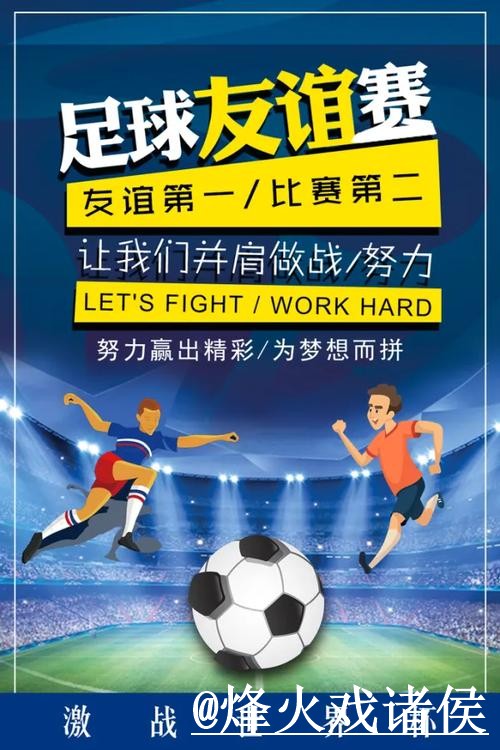 热门新闻