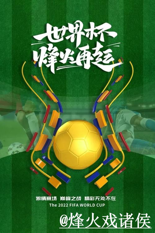 热门新闻