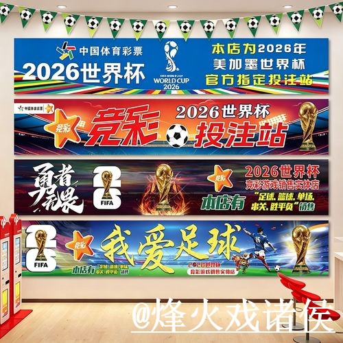 热门新闻