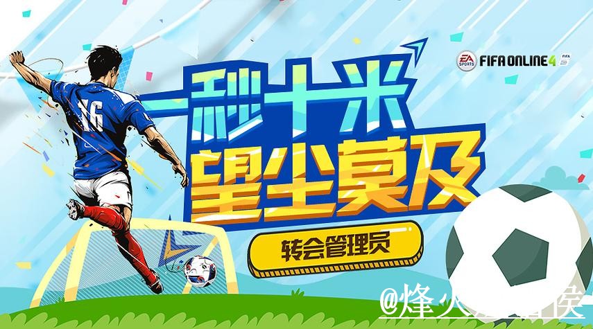 热门新闻