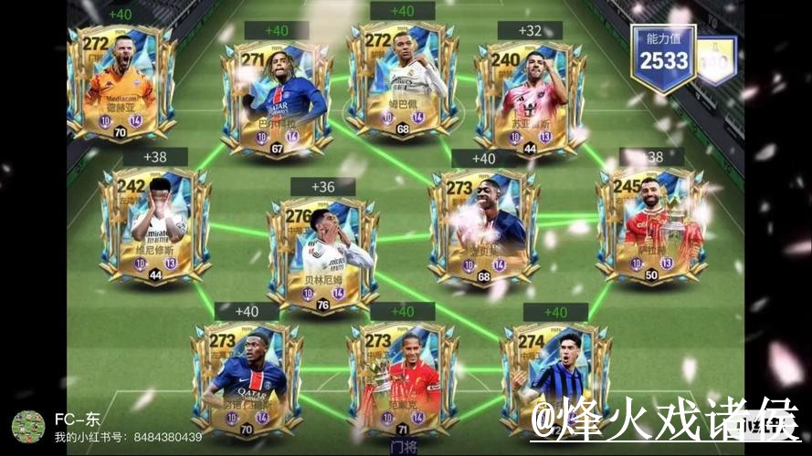 世界杯滚球网站推荐，登录问题与地址更新参考